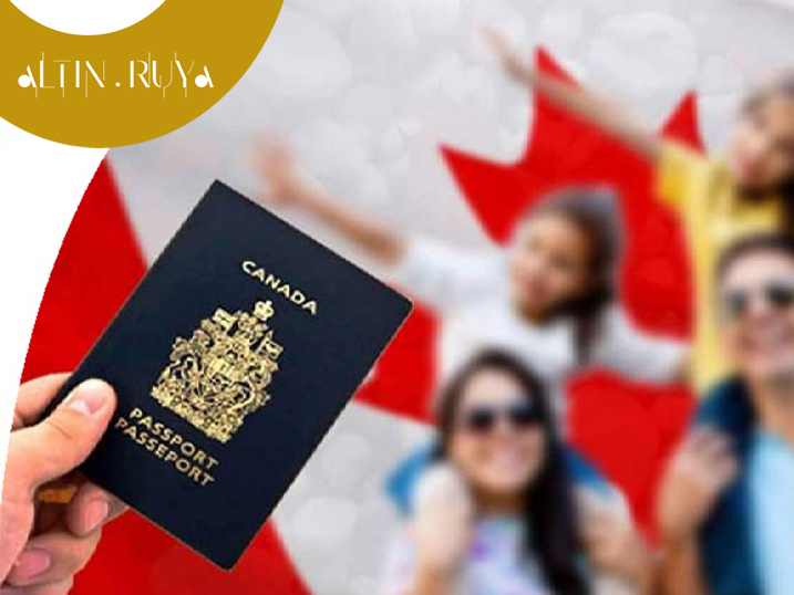 روشهای دریافت پاسپورت کانادا