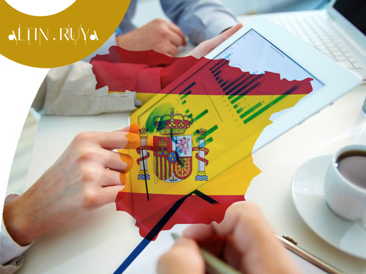 تحقیق و ارزیابی بازار در کشور اسپانیا